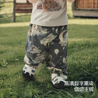 aqpa爱帕儿童裤子纯棉夏季防蚊裤灯笼裤男宝宝长裤薄