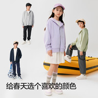 巴拉巴拉童装儿童卫衣男童2025春装女童百搭户外上衣简约时尚