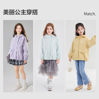 笛莎童装女童外套连帽秋季大童女孩儿童时尚好看上衣
