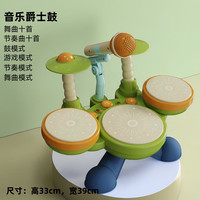 MEINL 儿童架子鼓玩具 多功能手拍鼓