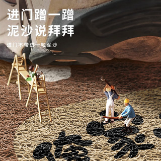 卡通门垫玄关入户门地垫pvc丝圈地毯家用进门防滑耐脏蹭土脚垫子