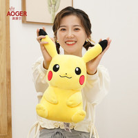 澳捷尔 Aoger 8号精灵宝可梦系列清皮卡丘毛绒玩具玩偶男女