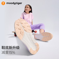 moodytiger女童运动鞋25夏季透气男女童跑步鞋|SWINGY Q3.0 34码