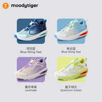moodytiger女童运动鞋25夏季透气男女童跑步鞋|SWINGY Q3.0 30码