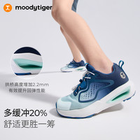 moodytiger女童运动鞋25夏季透气男女童跑步鞋|SWINGY Q3.0 30码