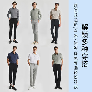 Mind Bridge【莫代尔】夏季短袖衬衫2024商务衬衣男士半截袖 黑色【短袖款】 180/XL