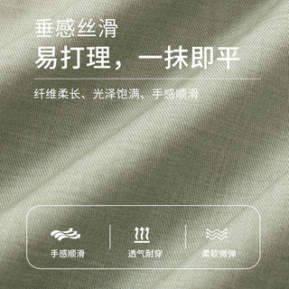 Mind Bridge【莫代尔】夏季短袖衬衫2024商务衬衣男士半截袖 黑色【短袖款】 180/XL