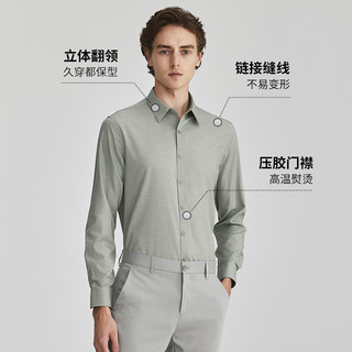 Mind Bridge【莫代尔】夏季短袖衬衫2024商务衬衣男士半截袖 黑色【短袖款】 180/XL