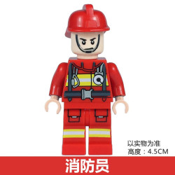 齐峰 消防员 拼装积木人偶玩具（规格：消防员）