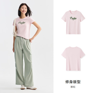 【清仓-T恤合辑C】森马短袖T恤男女黑色上衣夏季宽松