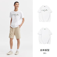 【清仓-T恤合辑C】森马短袖T恤男女黑色上衣夏季宽松