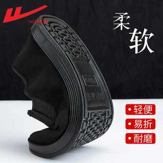回力老北京软底布鞋男款高档轻便透气一脚蹬老人鞋黑色帆布鞋男士 39