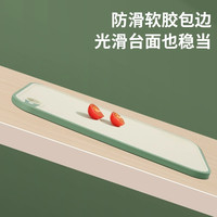 梦创切菜板家用双面抗菌砧板防霉案板塑料厨房切水果粘板刀占板