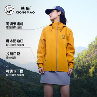 熊猫户外软壳衣女2025春夏防风防水登山服防泼水上衣连帽外套 M