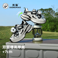 熊猫户外山系联名款老爹鞋女2025厚底增高休闲运动鞋