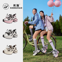 熊猫户外山系联名款老爹鞋女2025厚底增高休闲运动鞋