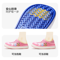 儿童洞洞鞋宝宝凉鞋夏季外穿溯溪鞋涉水鞋防滑沙滩鞋 内长18cm