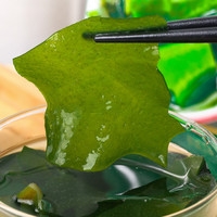 【活动特惠】汤臣一品裙带菜汤冲泡即食懒人家庭早餐速溶菜汤 80g