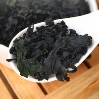 【活动特惠】汤臣一品裙带菜汤冲泡即食懒人家庭早餐速溶菜汤 130g