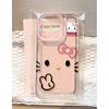 大脸比耶kt适用iphone16promax手机壳苹果15/13/14/12/11华为nova13vivox100小米oppo红米iqooneo9荣耀60