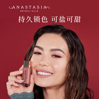 美国Anastasia慕斯唇泥3.5g口红唇釉唇膏显白雾面隐匿唇纹伪素颜