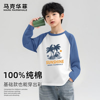 马克华菲秋款儿童长袖T恤男女童纯棉插肩打底衫纯棉户外运动卫裤休闲长裤 M百搭马克K黑色（纯棉休闲裤） 150