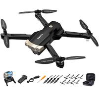 SYMA司马X30SE无人机航拍四轴飞行器遥控飞机入门高清拍摄GPS定位航模男孩飞机玩具  X30SE【1块电池】入门航拍无人机