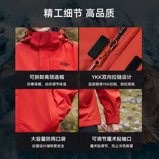 Pioneer Camp/拓路者 防水防风 男士冲锋衣 抓绒内胆  S