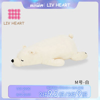 LIV HEART 28976 北极熊抱枕 象牙白 M码