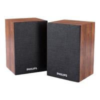 PHILIPS/飞利浦 重低音 蓝牙音箱  黑色