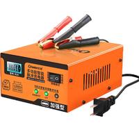 soulor 小能人 R20汽车电瓶充电器12V24V通用纯铜摩托车轿车货车充电加强修复款