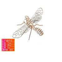 齐峰 3D立体拼图 积木玩具 蜜蜂模型