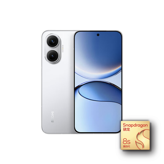 今日必买：红米 Turbo 4 Pro 5G手机 12GB+256GB 白色 第四代骁龙8s