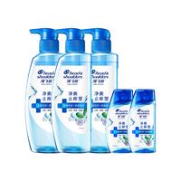 深透净爽控油蓬松洗发水露1.24kg止痒抑屑无硅油护理洗头膏