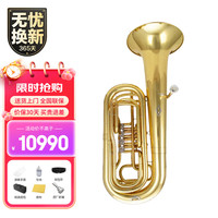 金音 JYTU-E110四扁键降B调漆金小抱号成人专业舞台演奏乐队