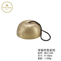 MEINL 德国麦尔 宇宙系列 SB-C-250 佛音钵 手工颂钵组 (≈9.5cm)