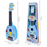 贝芬乐 buddyfun 儿童初学者可弹奏尤克里里玩具男女孩宝宝小吉他音乐早教乐器 大象88043A