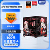 IPASON AMD9800X3D主机 9800x3d/RTX5070TI/RTX5080新品台式机电脑主机游戏主机高端生产力电脑主机