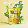 亲耕脱皮玉米粒鲜榨脱皮玉米汁粗粮代餐早餐脱皮玉米浆苞糍粑