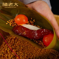 诸老大手工包制新鲜蛋黄鲜肉粽子嘉兴大肉粽豆沙甜棕端午节