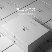 七匹狼内裤男士冰丝无痕四角莫代尔男生平角短裤2025透气薄款 XL