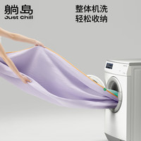 躺岛23款瓜瓜凉席家用夏季凉席宿舍单双人软席可折叠水洗席子