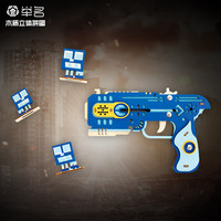 举名 木质立体拼图 3D拼装模型 军事手枪玩具 驯龙