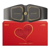 SKG 未来健康 腰部按摩器无线热敷腰腹部智能多功能揉捏按摩仪 送母亲节礼物