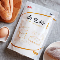 圣家 高筋面粉 2.5kg