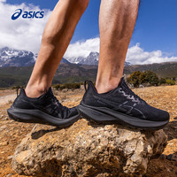 ASICS亚瑟士GT-2000 13男子稳定支撑专业跑鞋减震回弹透气运动鞋 棕色/灰色 40.5