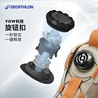 迪卡侬儿童溯溪鞋男女童夏季户外缓震耐磨涉水沙滩鞋运动凉鞋KIDS 经典黑-旋钮扣款 36