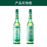 六神花露水香195ml经典驱蚊止痒喷雾老国货儿童挥发棒6神