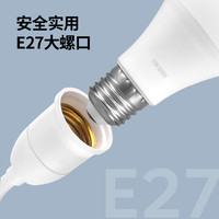 床头无线小夜灯带开关插头家用直插式台灯卧室床头过道led照明灯