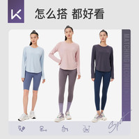 Keep瑜伽服女春夏服普拉提训练服速干衣跑步长袖T恤运动上衣 L